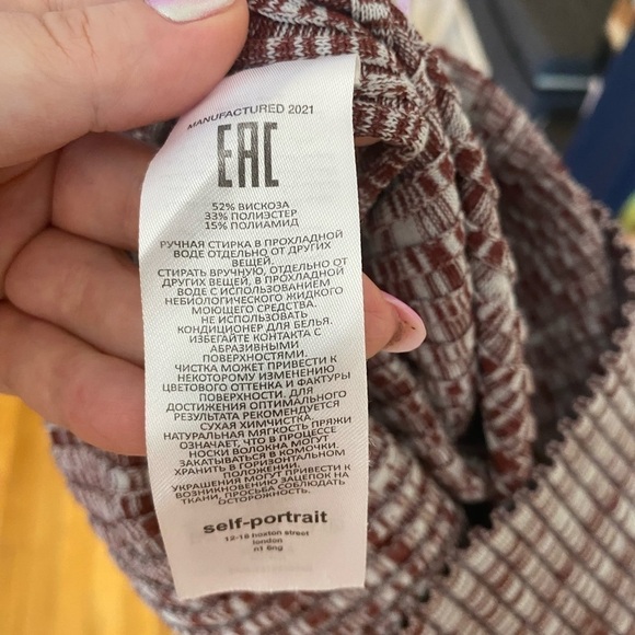 SELF PORTRAIT Crossover Knit Dress Light Blue Red Mix - Picture 5 of 8